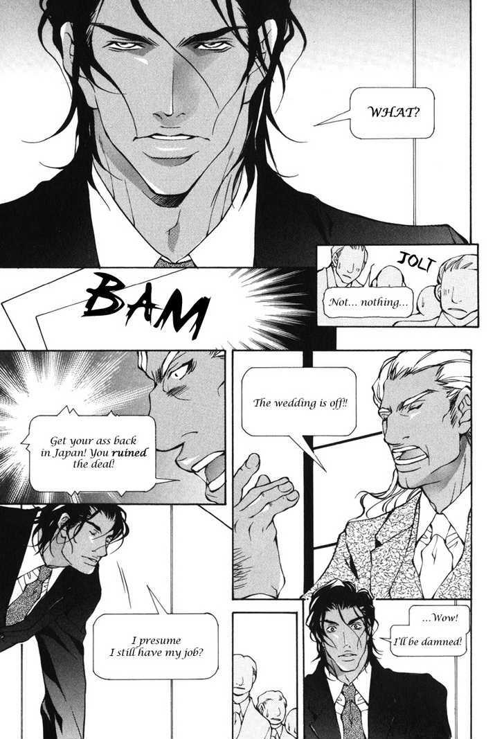 Men's Love Chapter 6 page 27 - Chapter 6 : Blood Ties~ Story 4 and Extra: Buried in the hole (End)