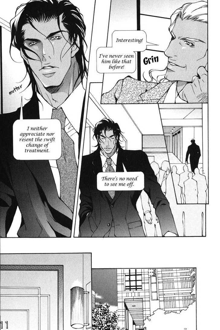 Men's Love Chapter 6 page 29 - Chapter 6 : Blood Ties~ Story 4 and Extra: Buried in the hole (End)