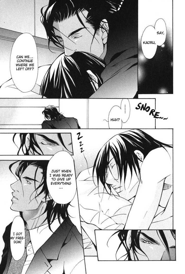 Men's Love Chapter 6 page 31 - Chapter 6 : Blood Ties~ Story 4 and Extra: Buried in the hole (End)