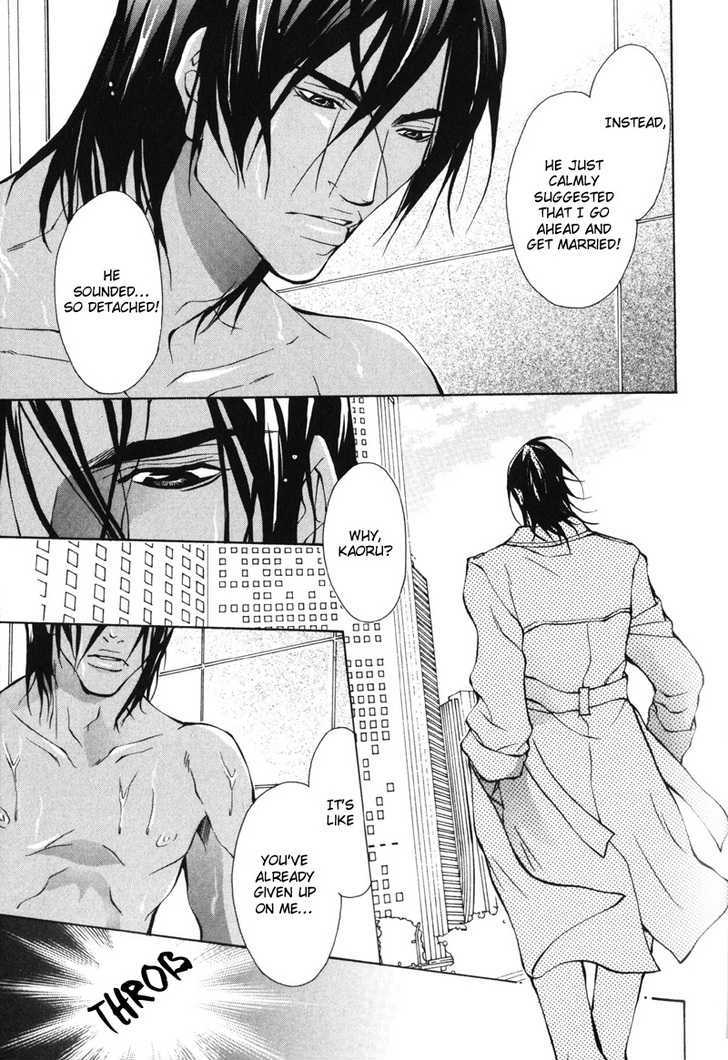 Men's Love Chapter 6 page 4 - Chapter 6 : Blood Ties~ Story 4 and Extra: Buried in the hole (End)