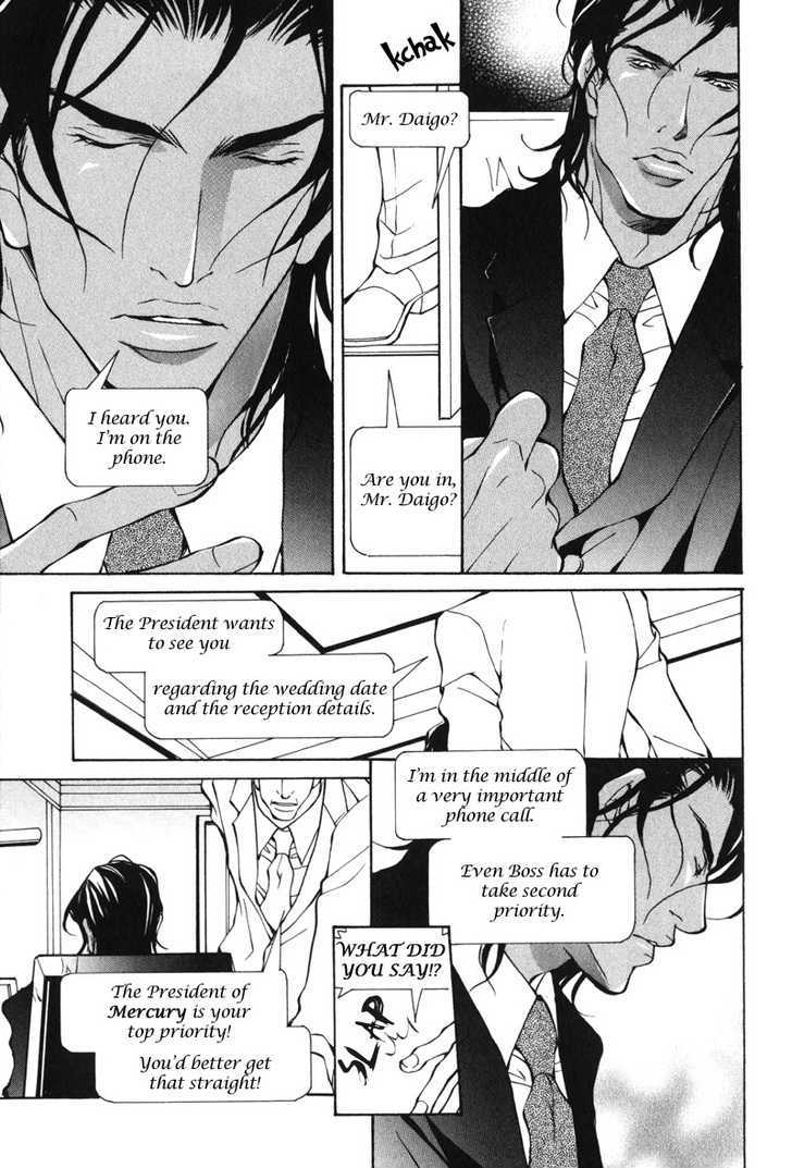 Men's Love Chapter 6 page 8 - Chapter 6 : Blood Ties~ Story 4 and Extra: Buried in the hole (End)