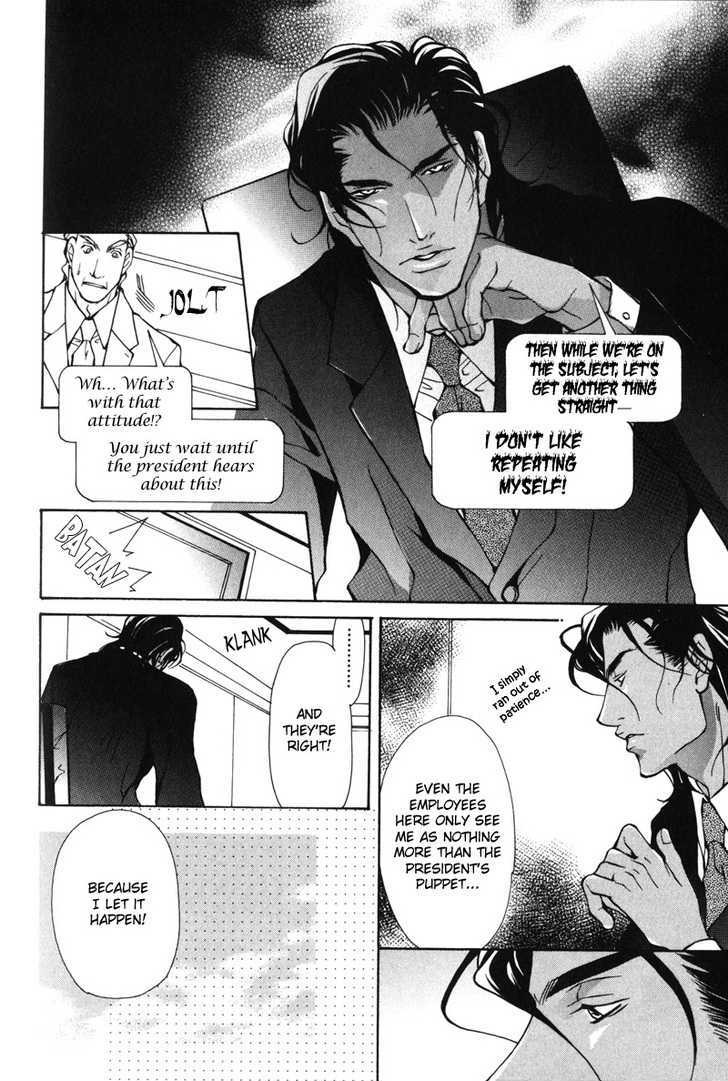 Men's Love Chapter 6 page 9 - Chapter 6 : Blood Ties~ Story 4 and Extra: Buried in the hole (End)