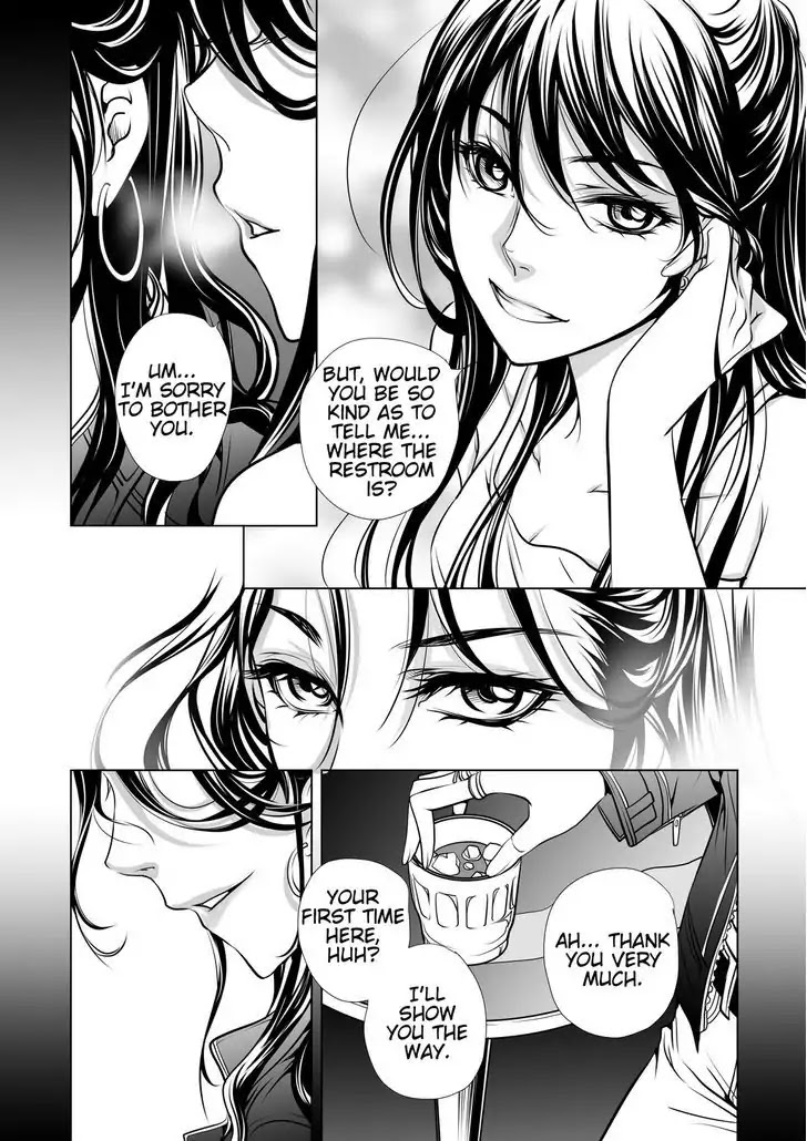 Mentality Chapter 0 page 10 - Chapter 0: Oneshot