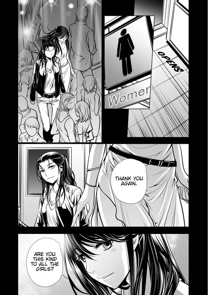 Mentality Chapter 0 page 11 - Chapter 0: Oneshot