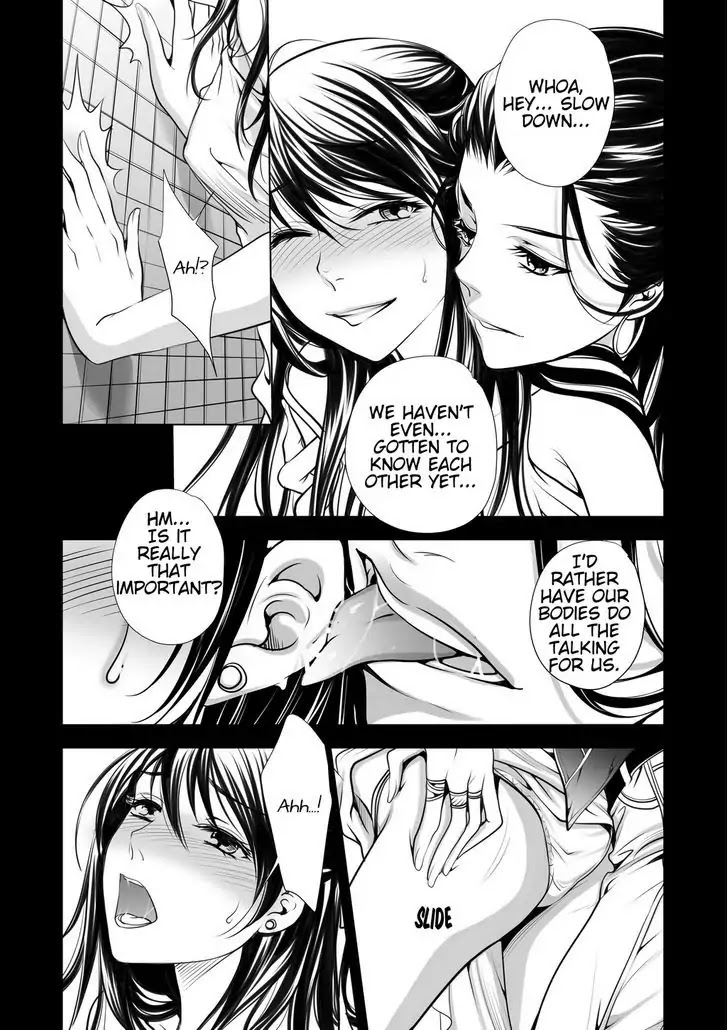 Mentality Chapter 0 page 15 - Chapter 0: Oneshot
