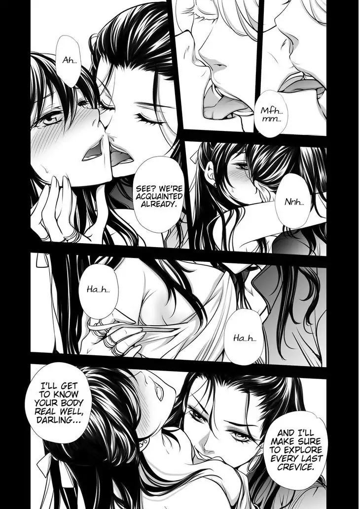 Mentality Chapter 0 page 17 - Chapter 0: Oneshot