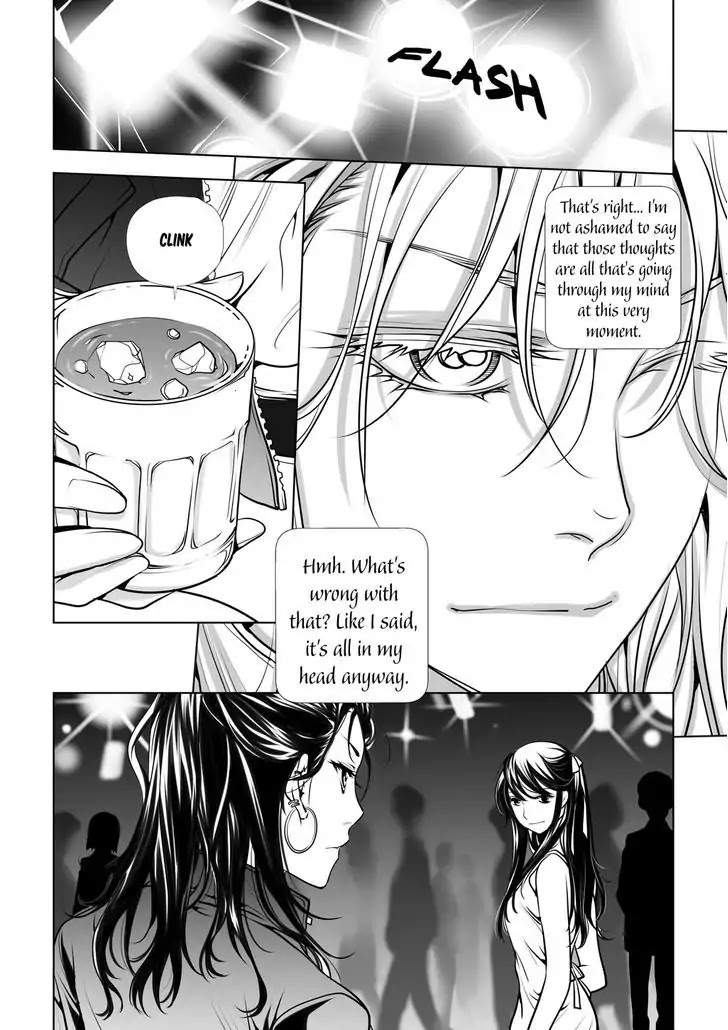 Mentality Chapter 0 page 21 - Chapter 0: Oneshot