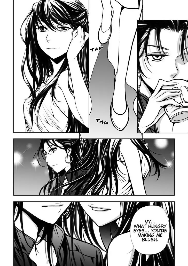 Mentality Chapter 0 page 22 - Chapter 0: Oneshot