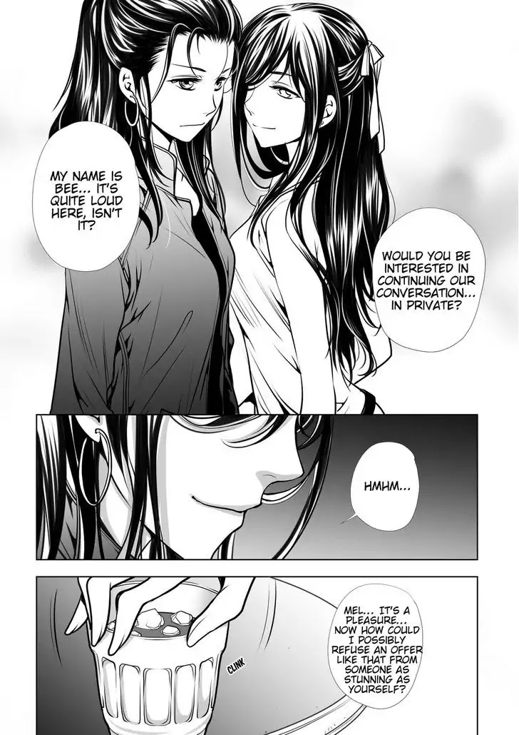 Mentality Chapter 0 page 23 - Chapter 0: Oneshot