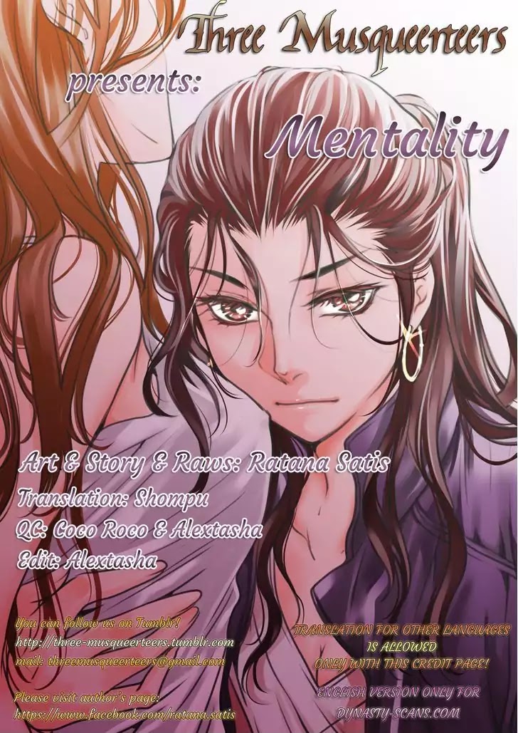 Mentality Chapter 0 page 25 - Chapter 0: Oneshot