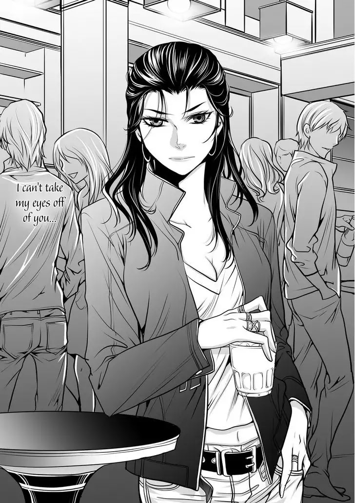 Mentality Chapter 0 page 3 - Chapter 0: Oneshot
