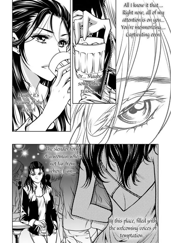 Mentality Chapter 0 page 4 - Chapter 0: Oneshot