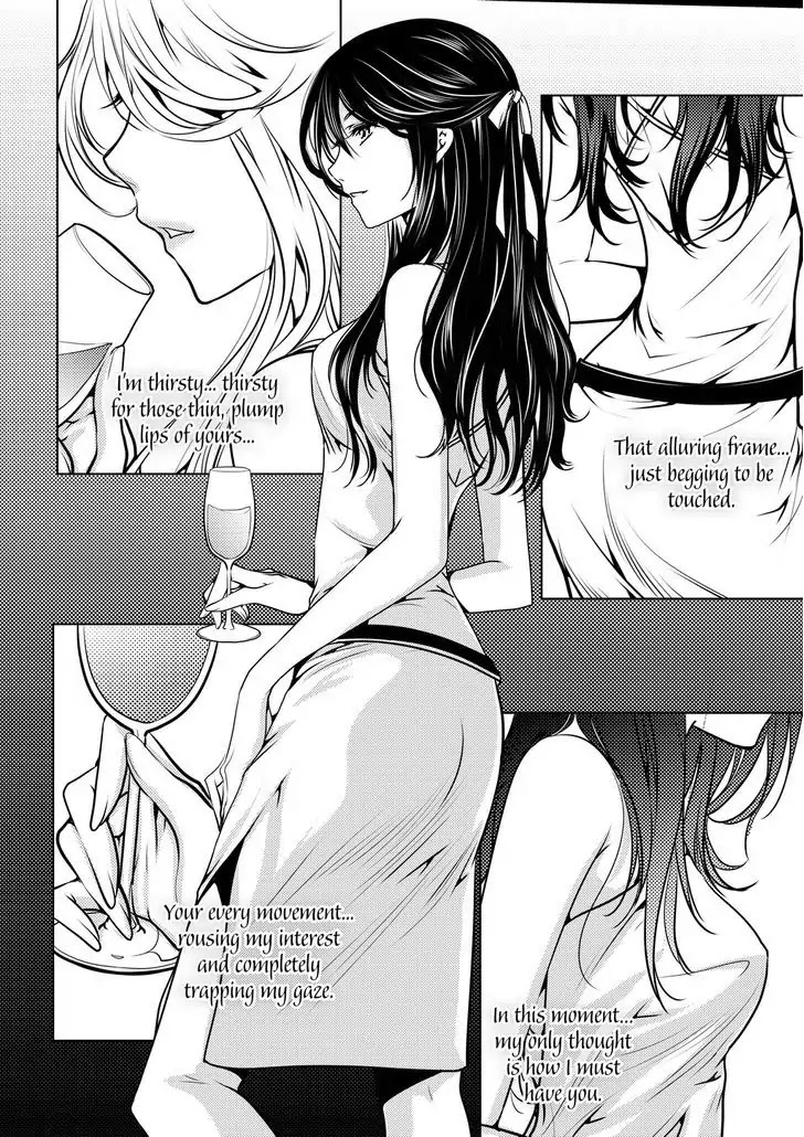 Mentality Chapter 0 page 5 - Chapter 0: Oneshot