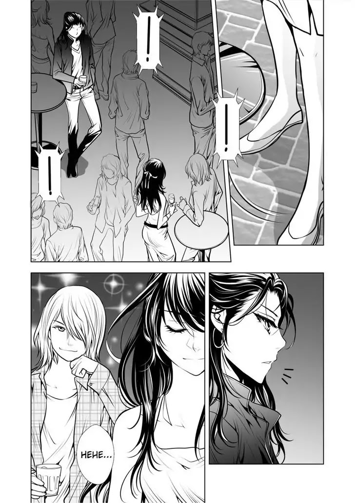 Mentality Chapter 0 page 7 - Chapter 0: Oneshot