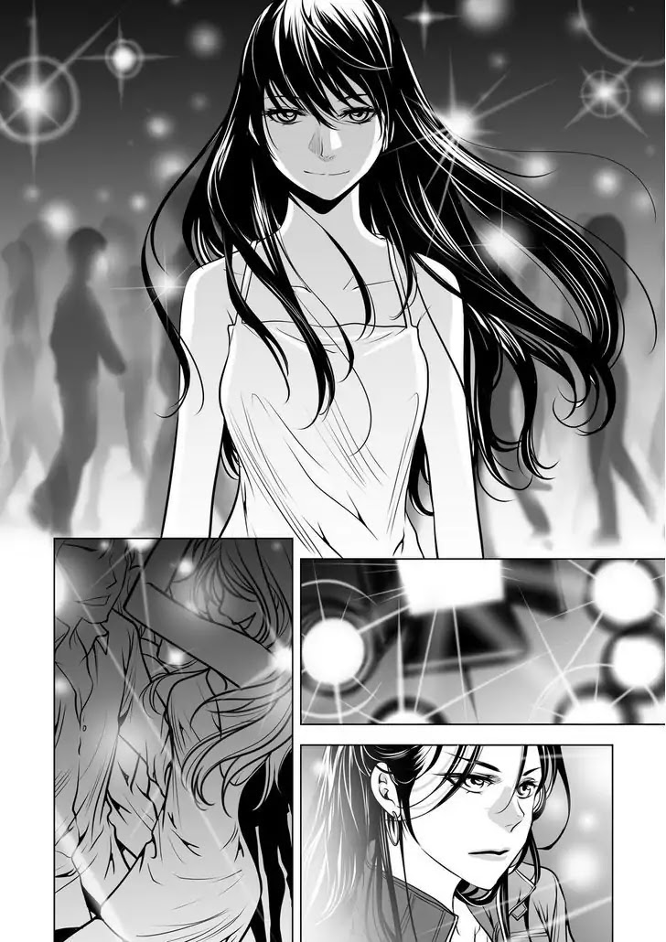 Mentality Chapter 0 page 8 - Chapter 0: Oneshot