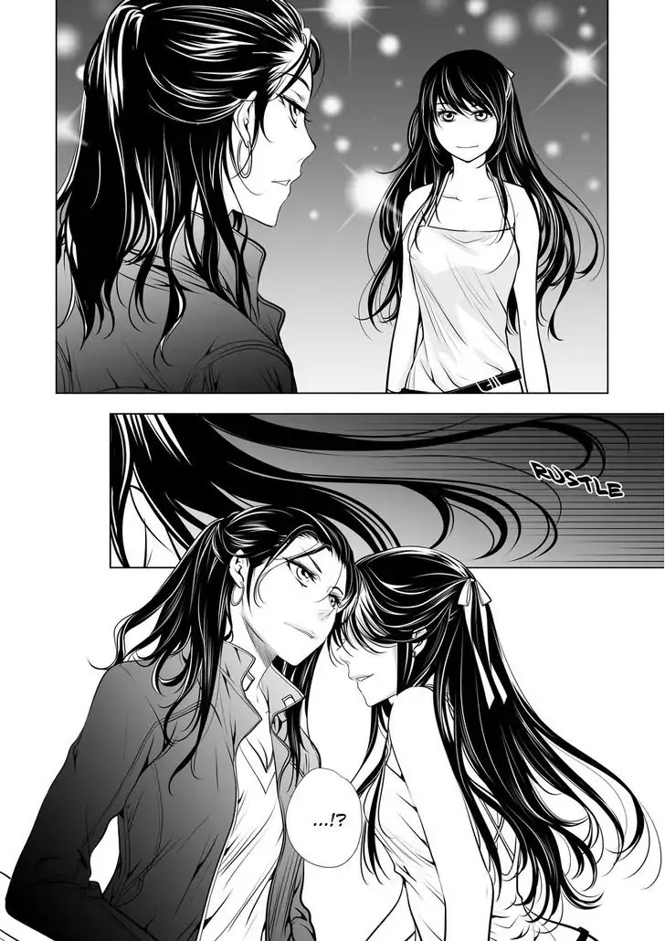 Mentality Chapter 0 page 9 - Chapter 0: Oneshot
