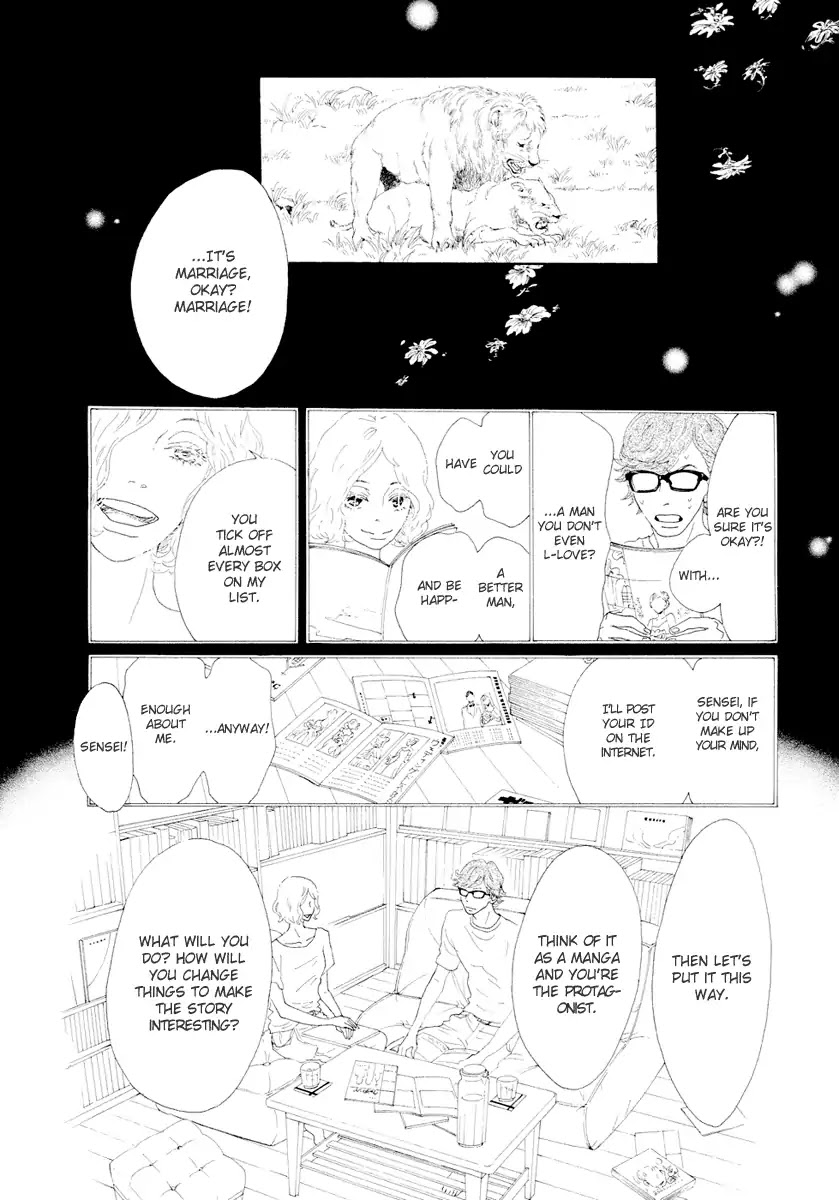 Meoto Safari Chapter 1 page 25 - Chapter 1: Honeymoon