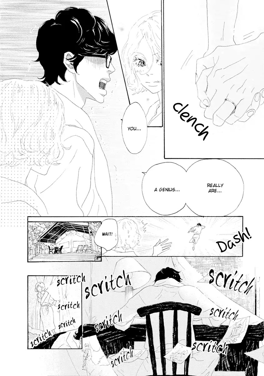 Meoto Safari Chapter 1 page 39 - Chapter 1: Honeymoon