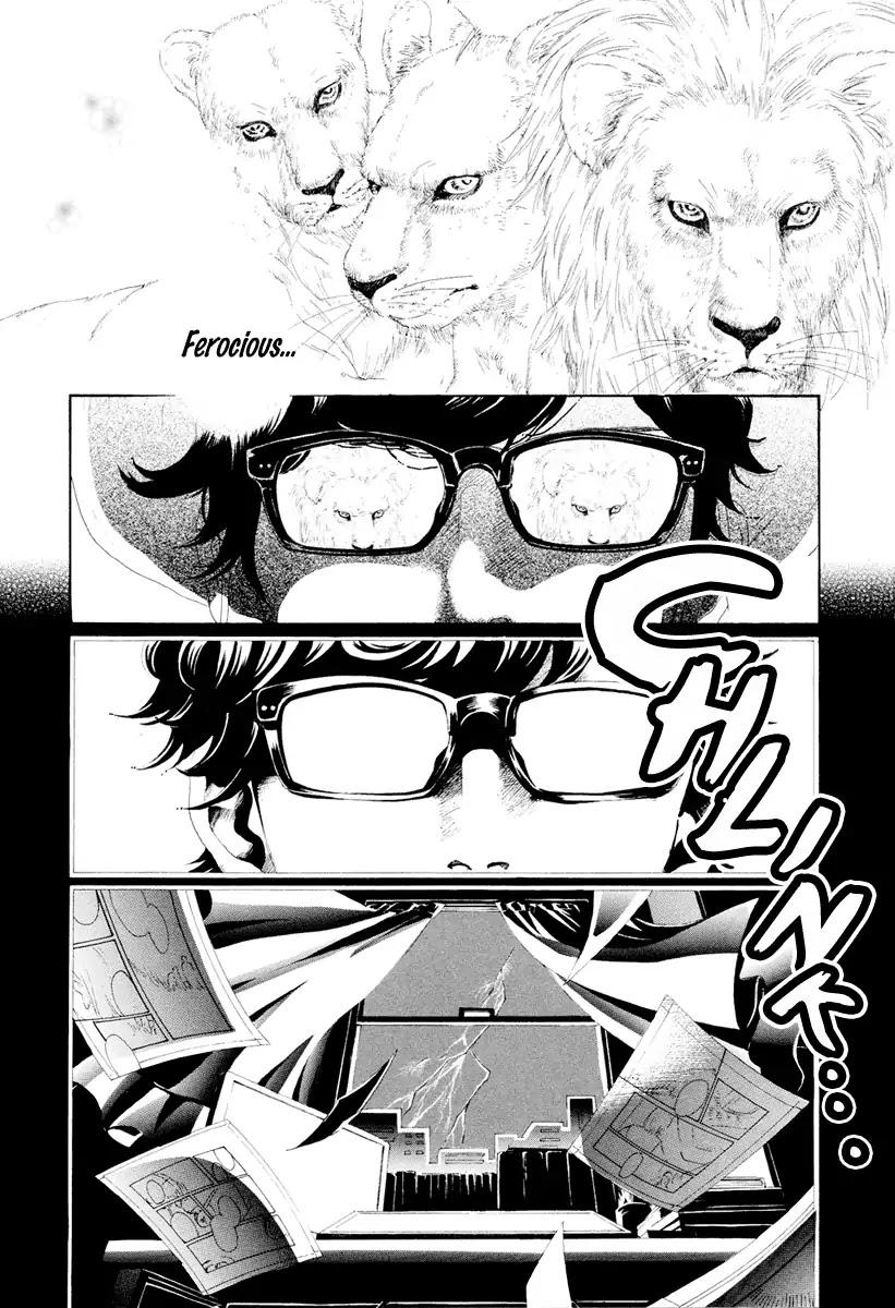 Meoto Safari Chapter 1 page 6 - Chapter 1: Honeymoon