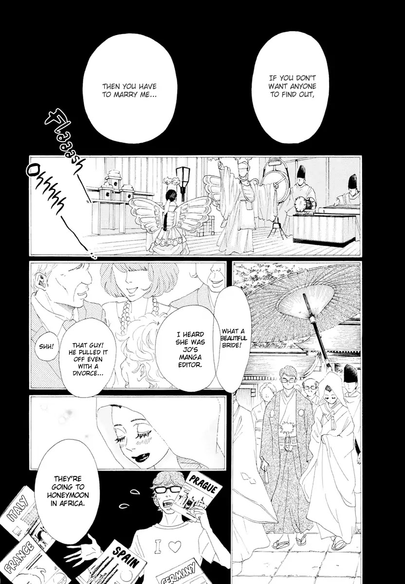 Meoto Safari Chapter 1 page 8 - Chapter 1: Honeymoon