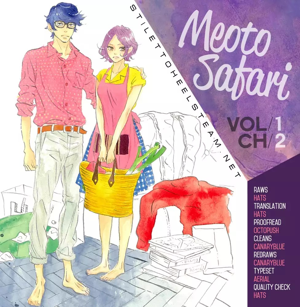 Meoto Safari Chapter 2 page 1 - Chapter 2: Love and Mangosteen and...