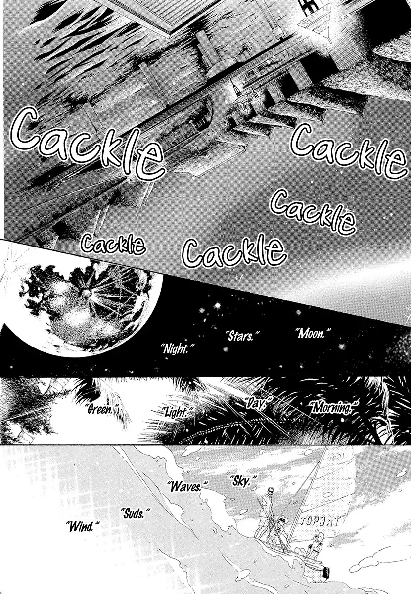Meoto Safari Chapter 2 page 17 - Chapter 2: Love and Mangosteen and...