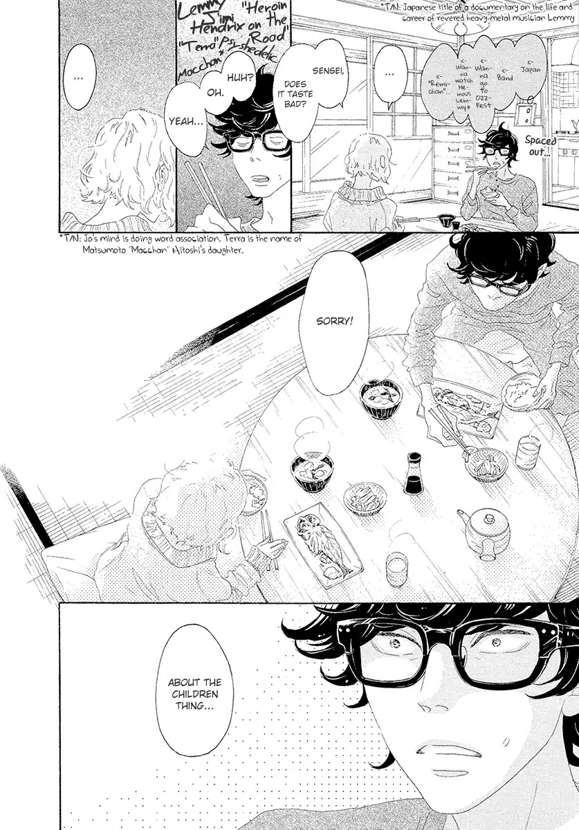 Meoto Safari Chapter 2 page 21 - Chapter 2: Love and Mangosteen and...