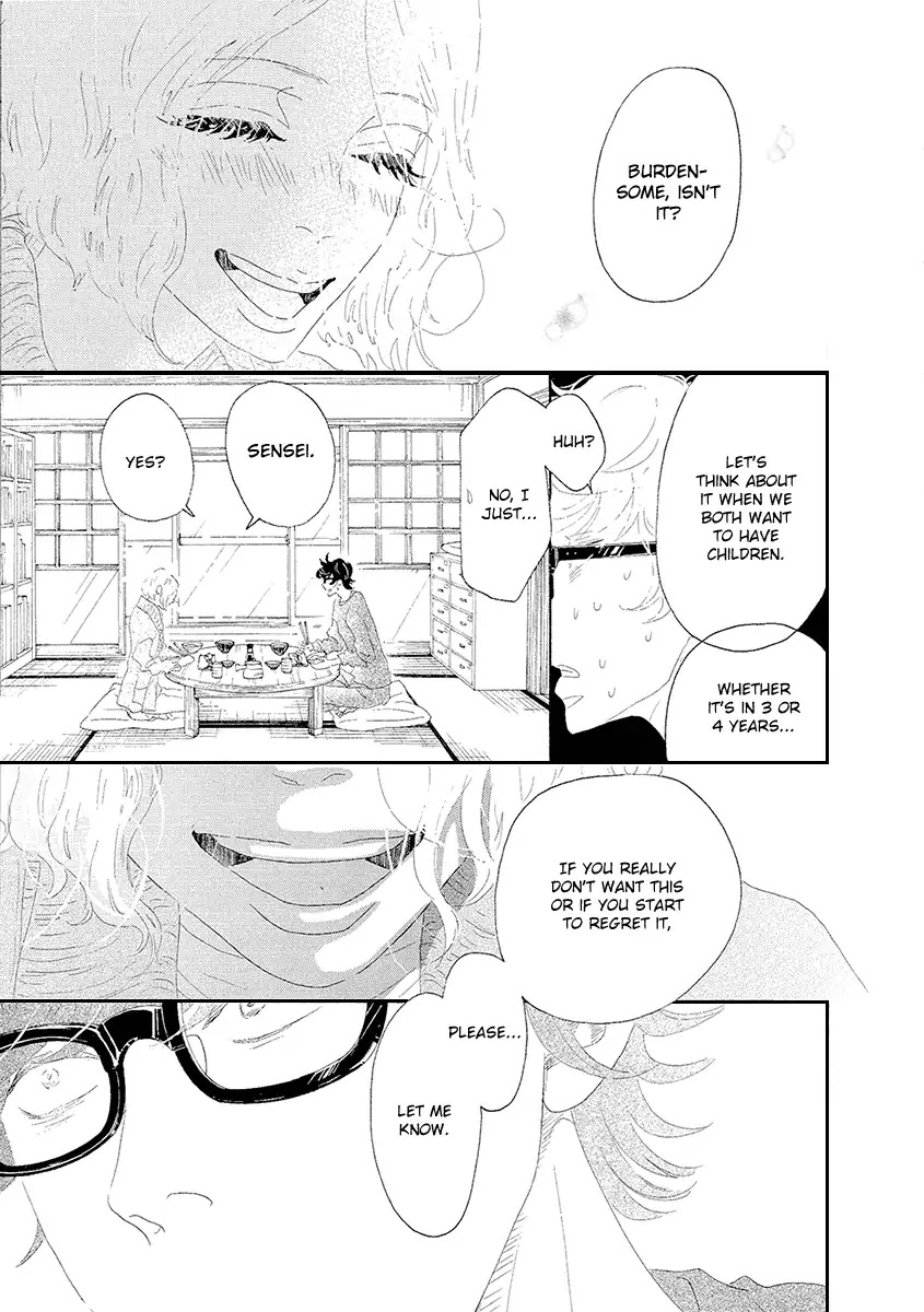 Meoto Safari Chapter 2 page 22 - Chapter 2: Love and Mangosteen and...