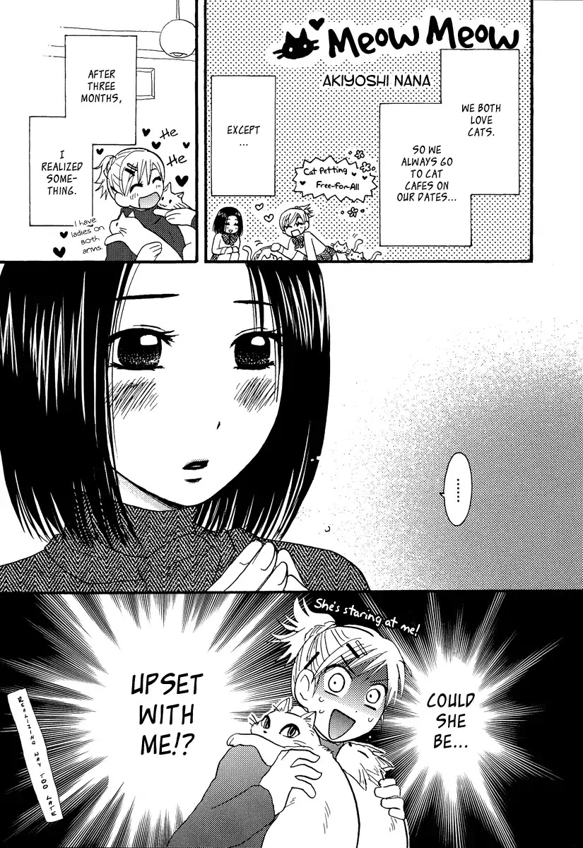 Meow Meow Chapter 0 page 2 - Chapter 0: Oneshot