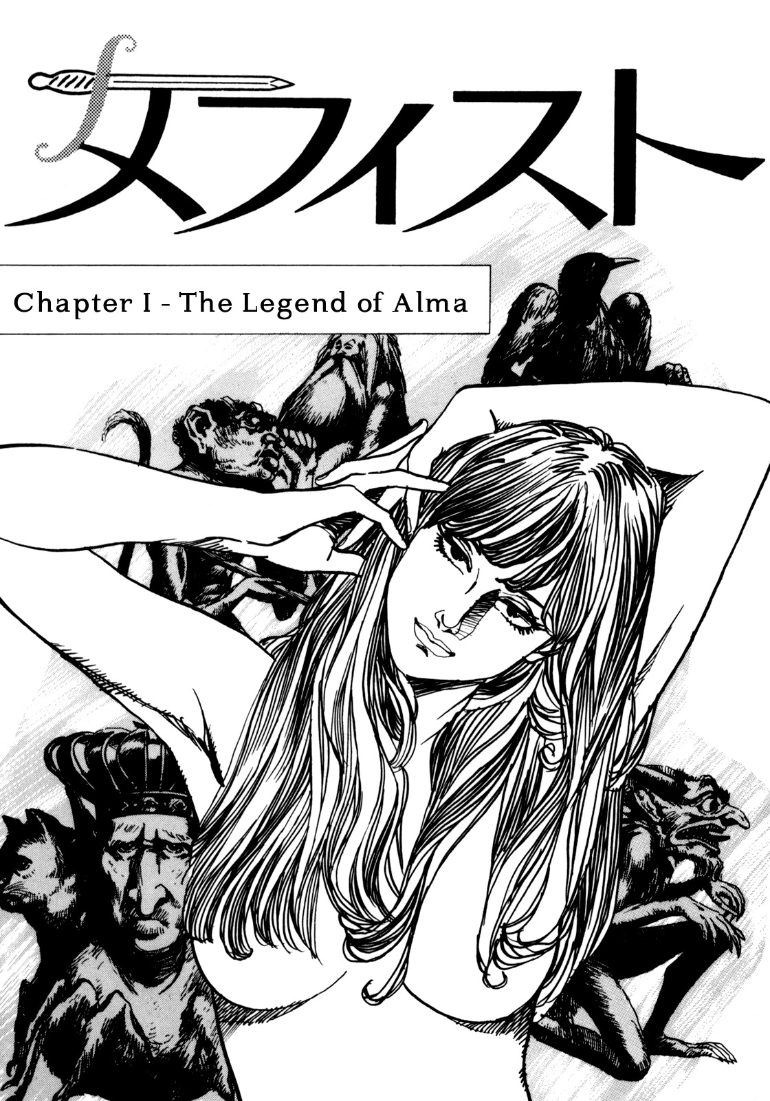 Mephisto Chapter 1 page 1 - Chapter 1: I: The Legend of Alma