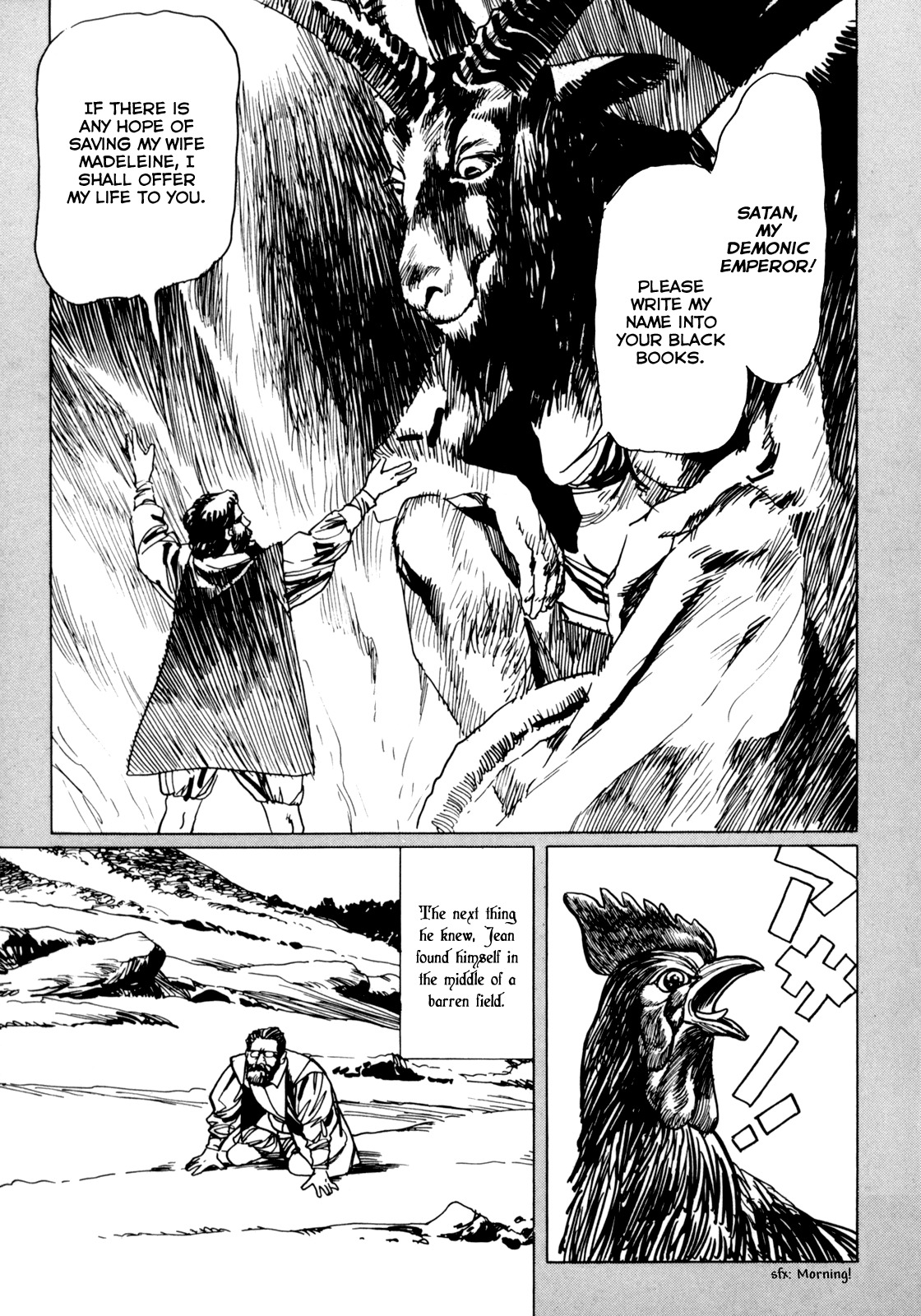 Mephisto Chapter 1 page 3 - Chapter 1: I: The Legend of Alma