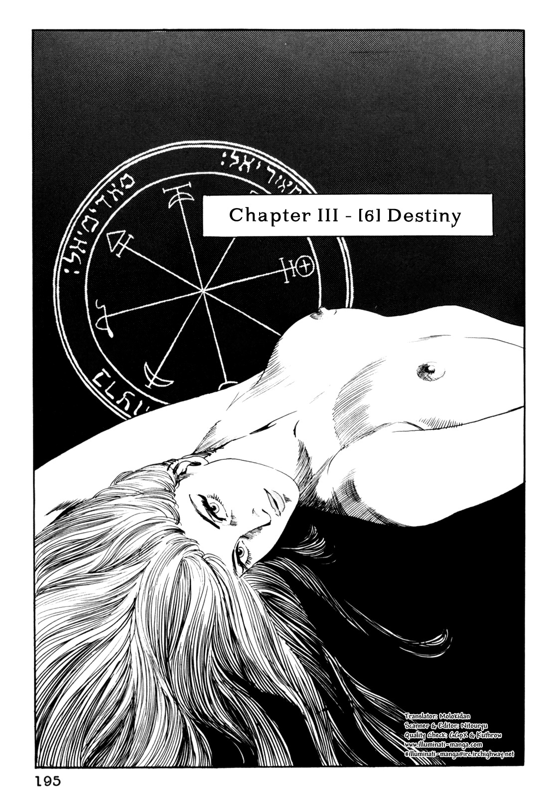 Mephisto Chapter 10 page 1 - Chapter 10: III: The Judged 6: Destiny