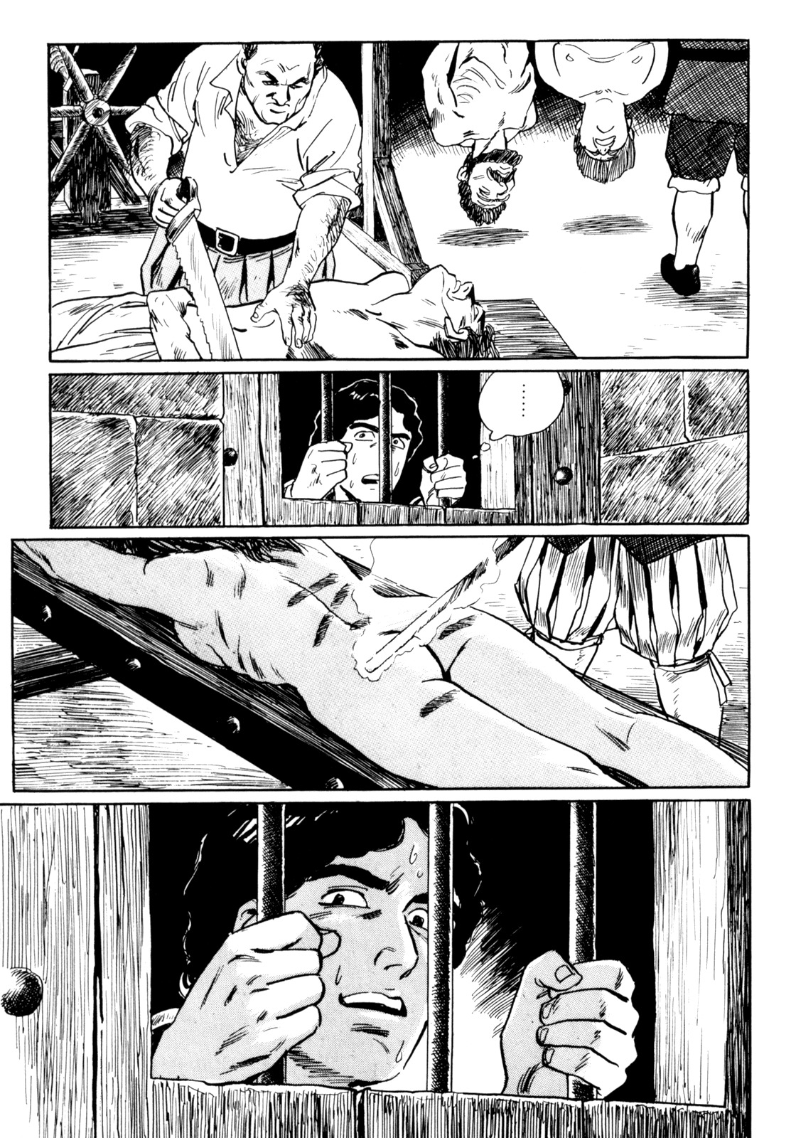 Mephisto Chapter 10 page 17 - Chapter 10: III: The Judged 6: Destiny