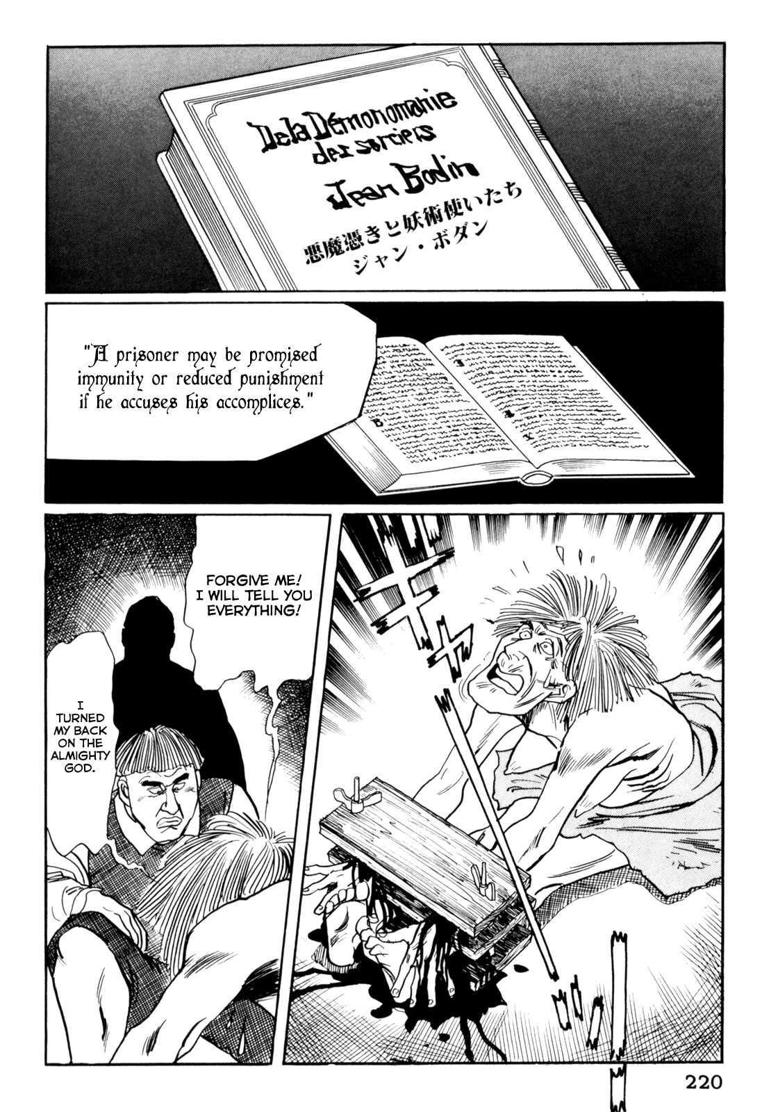 Mephisto Chapter 11 page 2 - Chapter 11: III: The Judged 7:Inquisition