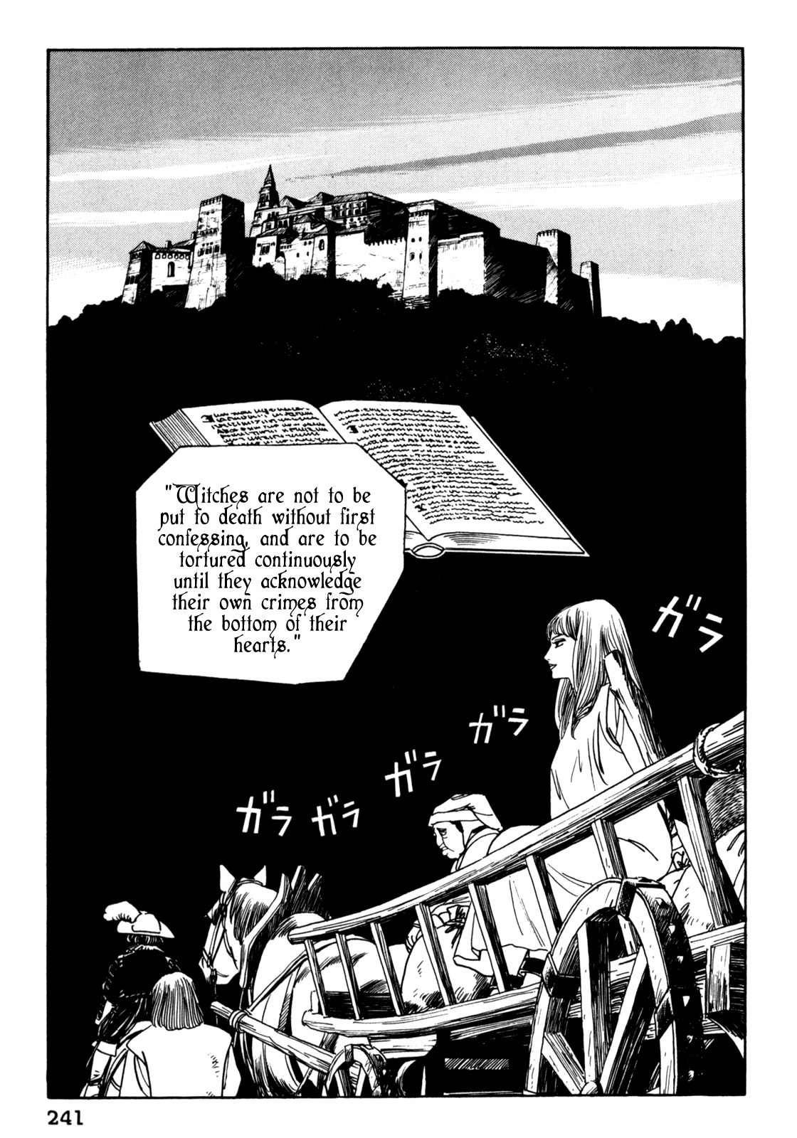 Mephisto Chapter 11 page 23 - Chapter 11: III: The Judged 7:Inquisition