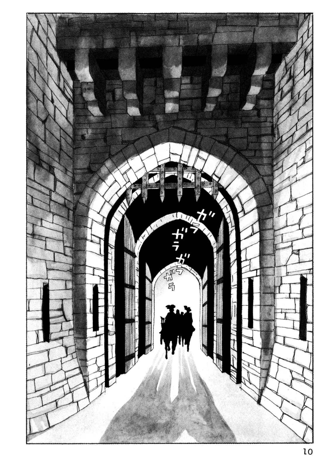 Mephisto Chapter 12 page 11 - Chapter 12: III: The Judged 8: Nightmare