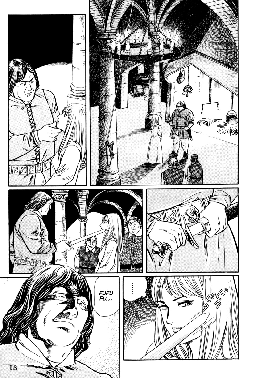 Mephisto Chapter 12 page 14 - Chapter 12: III: The Judged 8: Nightmare