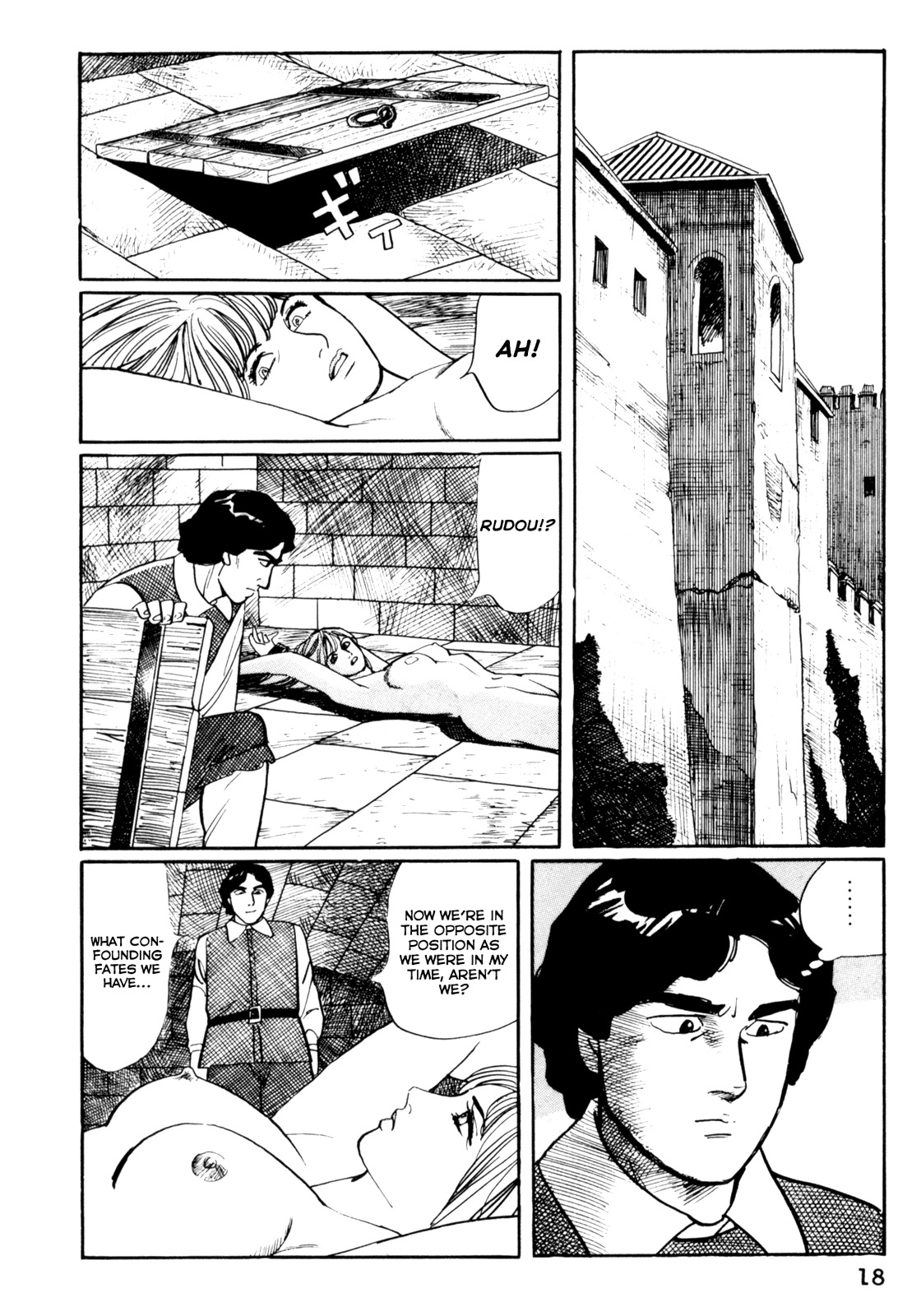 Mephisto Chapter 12 page 19 - Chapter 12: III: The Judged 8: Nightmare