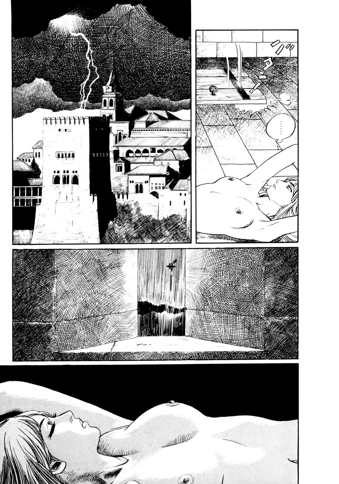 Mephisto Chapter 12 page 22 - Chapter 12: III: The Judged 8: Nightmare