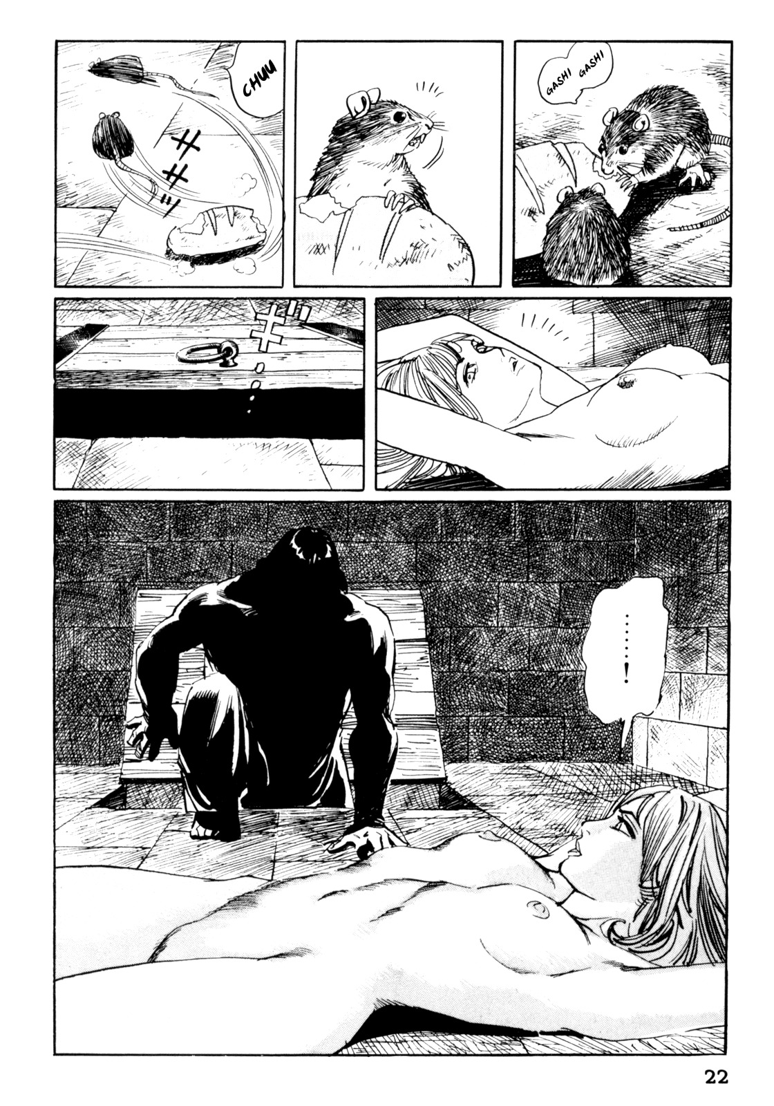 Mephisto Chapter 12 page 23 - Chapter 12: III: The Judged 8: Nightmare