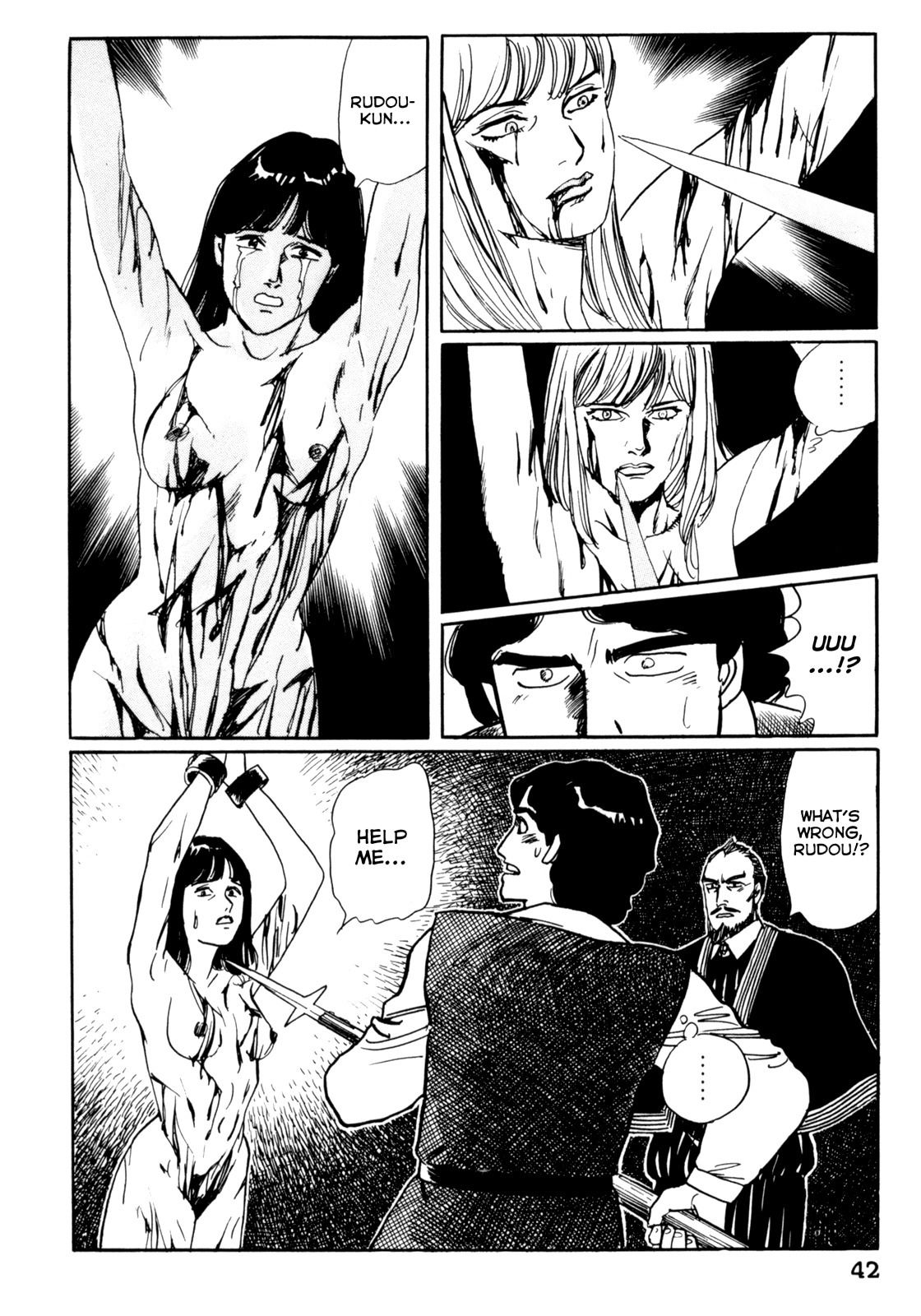 Mephisto Chapter 13 page 10 - Chapter 13: III: The Judged 9: Interment of Blood