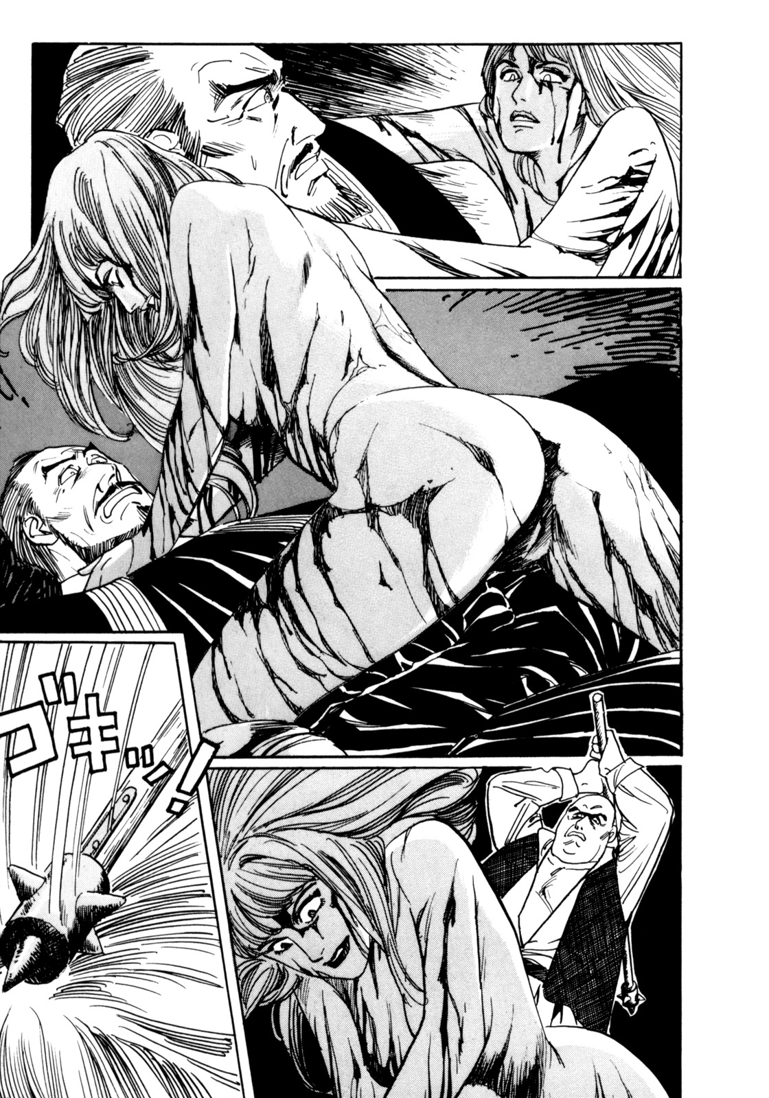 Mephisto Chapter 13 page 15 - Chapter 13: III: The Judged 9: Interment of Blood