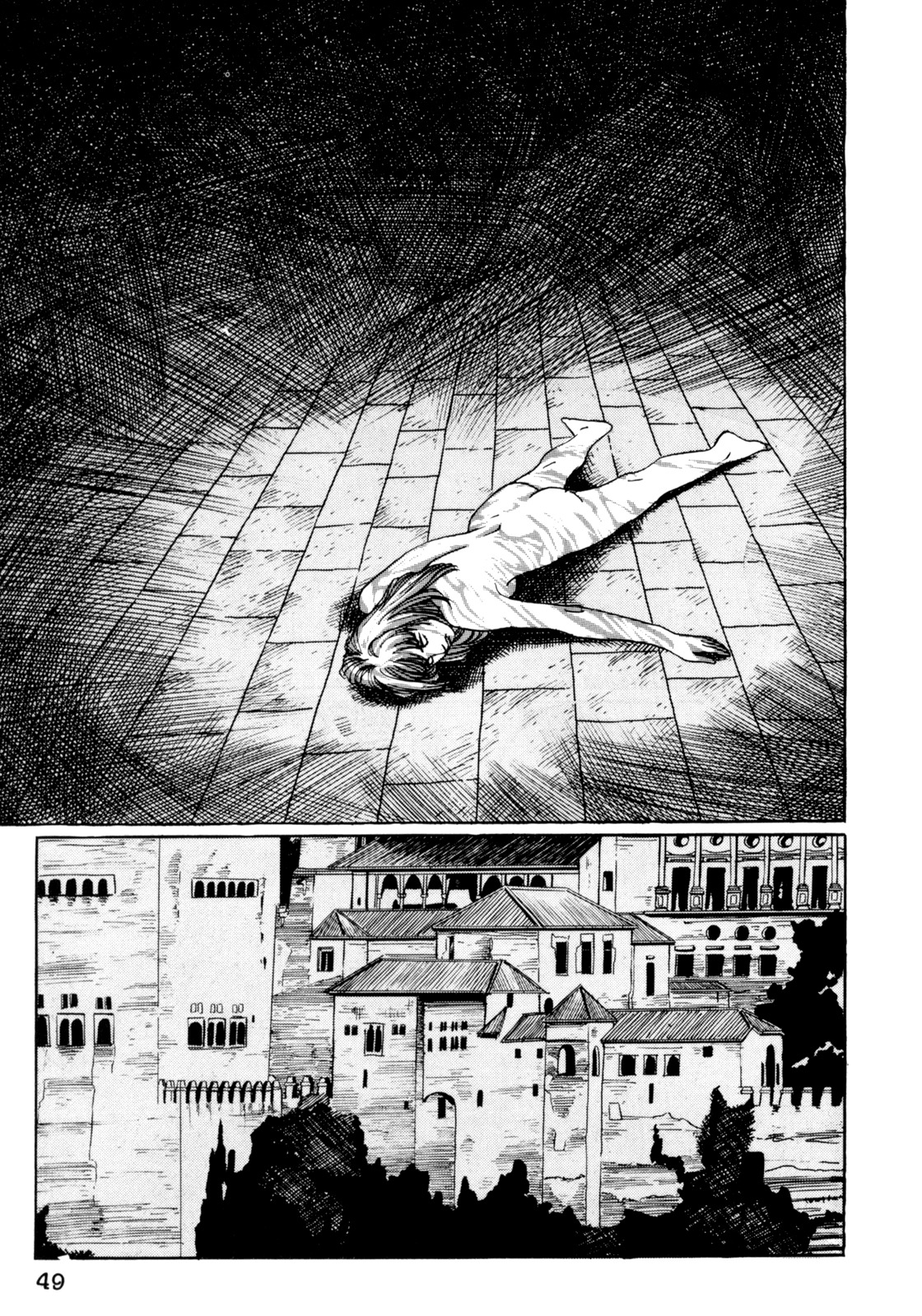 Mephisto Chapter 13 page 17 - Chapter 13: III: The Judged 9: Interment of Blood