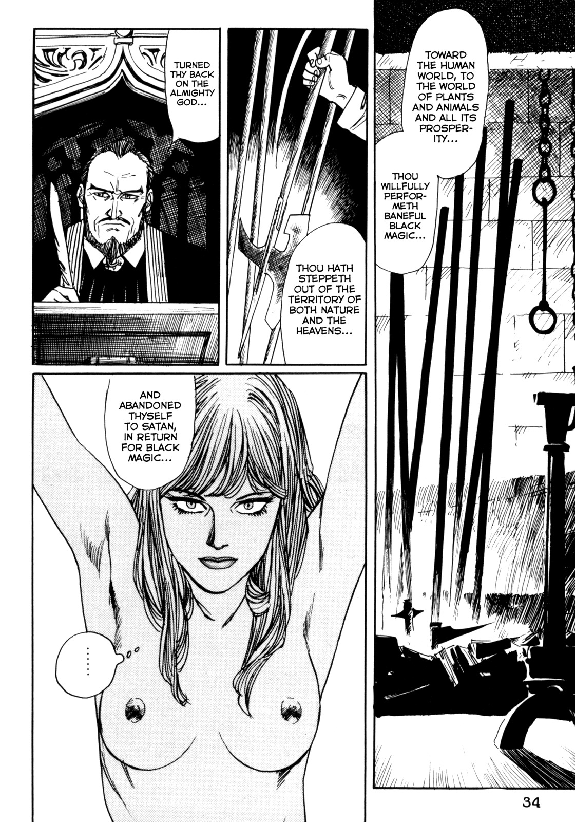 Mephisto Chapter 13 page 2 - Chapter 13: III: The Judged 9: Interment of Blood