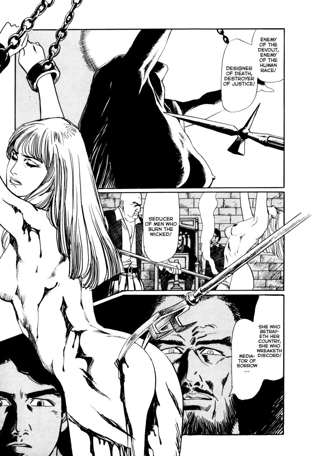Mephisto Chapter 13 page 5 - Chapter 13: III: The Judged 9: Interment of Blood