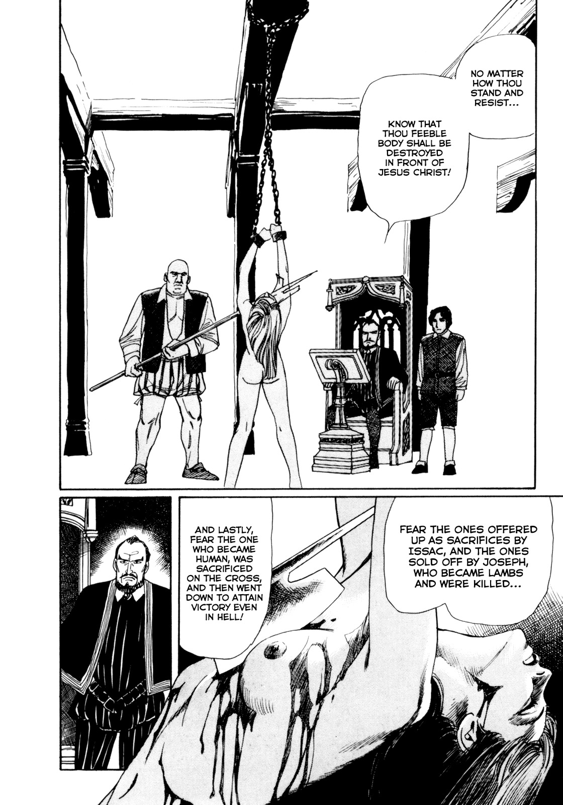 Mephisto Chapter 13 page 6 - Chapter 13: III: The Judged 9: Interment of Blood