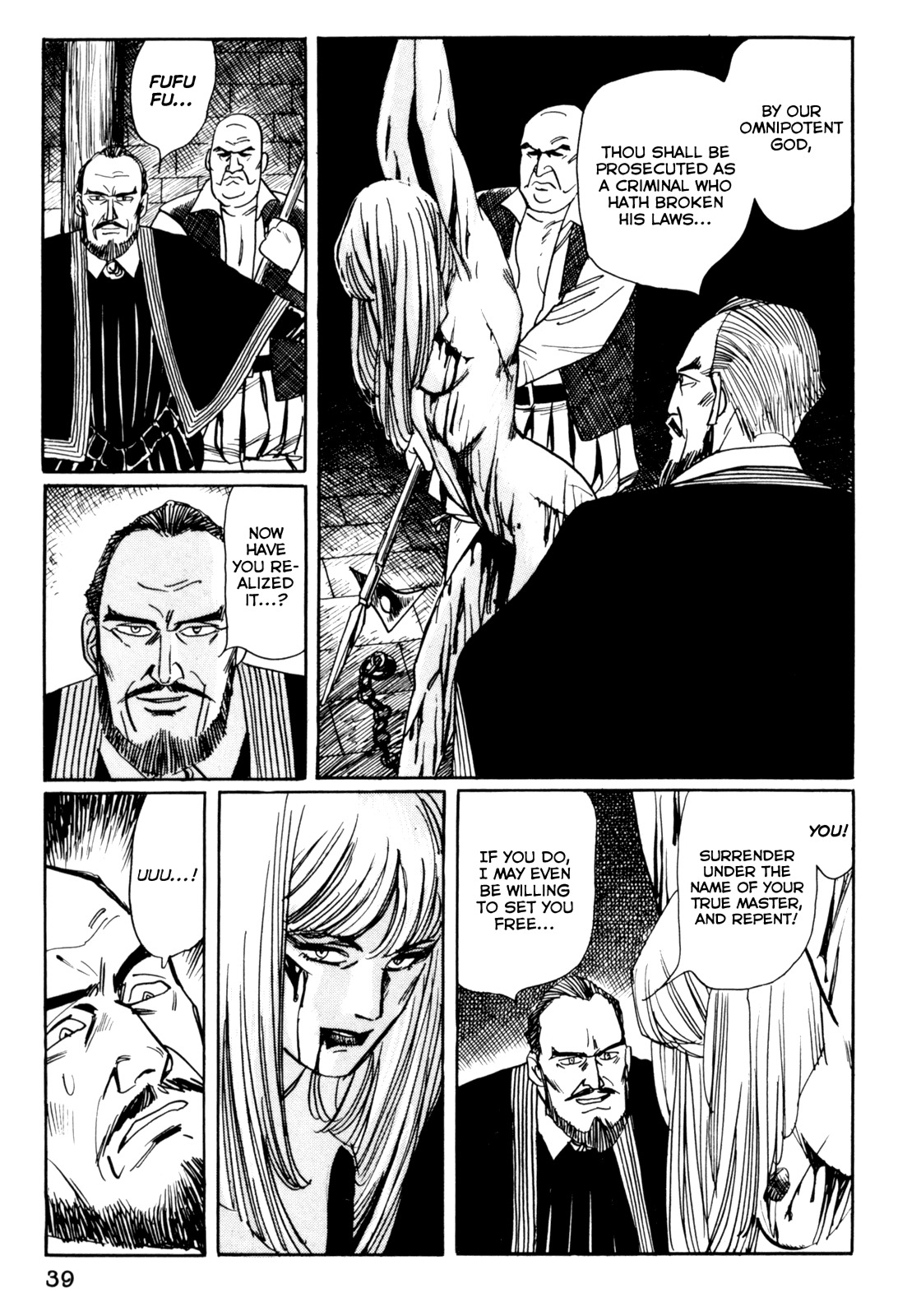 Mephisto Chapter 13 page 7 - Chapter 13: III: The Judged 9: Interment of Blood
