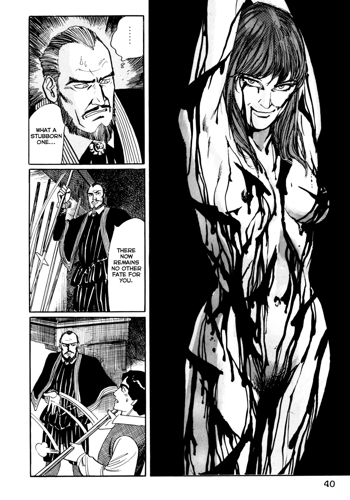 Mephisto Chapter 13 page 8 - Chapter 13: III: The Judged 9: Interment of Blood
