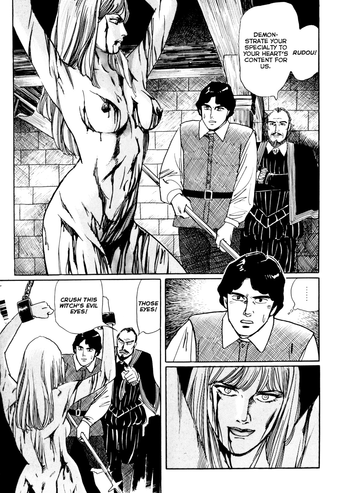 Mephisto Chapter 13 page 9 - Chapter 13: III: The Judged 9: Interment of Blood