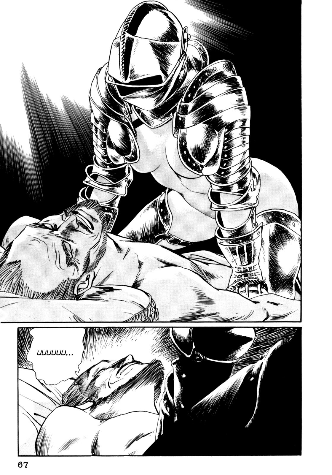 Mephisto Chapter 14 page 13 - Chapter 14: III: The Judged 10: Curse